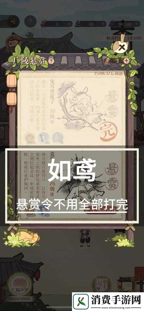 暖雪游戏中华佗流玩法揭秘，你真的了解这个流派吗？