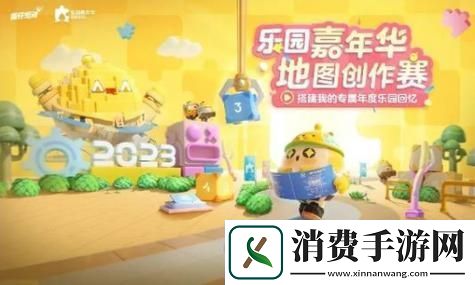 燕云十六声枕中散获取方法揭秘：轻松掌握-助你提升实力！