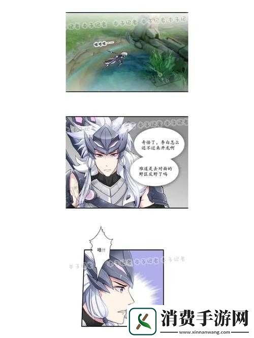 王者荣耀峡谷异闻二阶段来袭-峡谷异变真相究竟隐藏着什么秘密