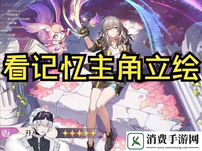 明日之后开拓者载具如何免费获取-全面攻略深度解析！