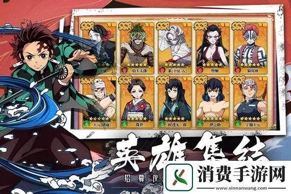 三国志战略版灵犀客户端官网独特魅力：深度解析游戏特色与玩家体验