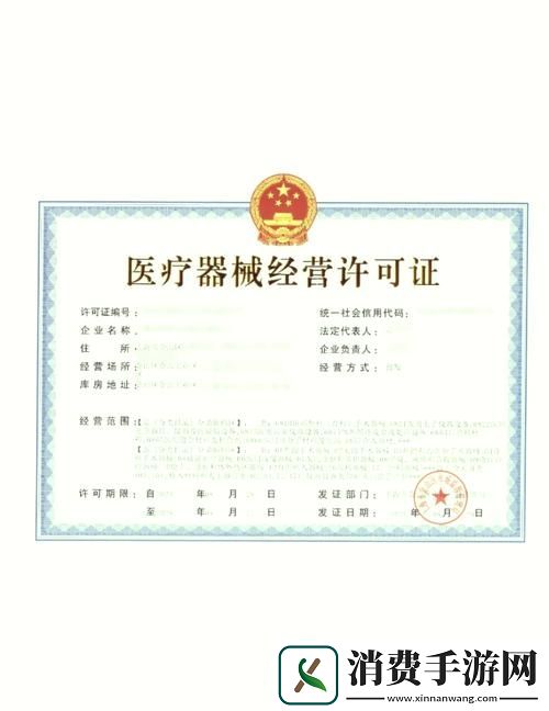 国精产品一区一区三区-网友：期待更多优质选择！
