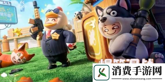 无限暖暖牙顽固皮革在哪：探索这一神奇产品的奇特魅力与应用场景