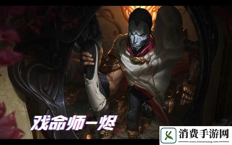 英雄联盟手游中-如何精准掌握命师技巧-成为峡谷里的致命一击大师