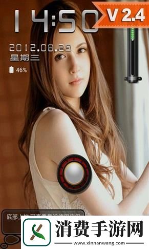 91在线精品秘一区二区-网友：这个平台让人惊艳！