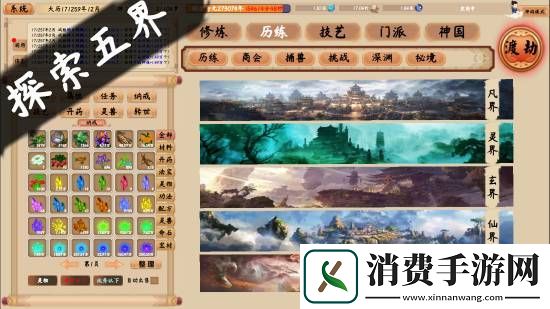 既有大热续作又有国产好评新游