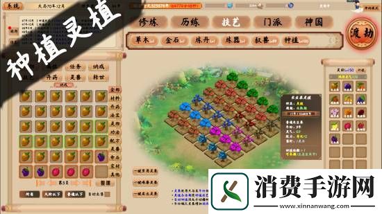 既有大热续作又有国产好评新游