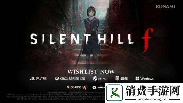 寂静岭f昭和风舞台及故事曝光！死魂曲精神续作！