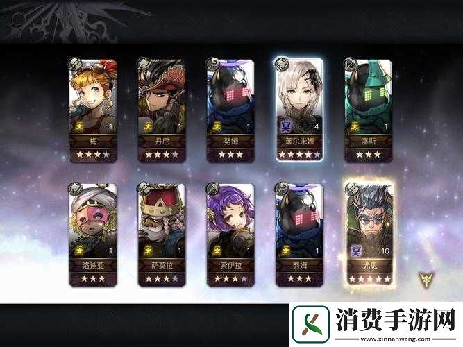 另一个伊甸超越时空的猫-初始首抽四星角色选哪个最惊喜