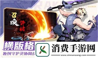 天赋选择建议：无主之地2如何查看金钥匙-无主之地2如何查看金钥匙任务