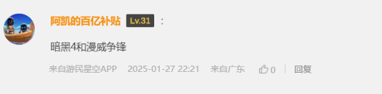 今日深夜男科