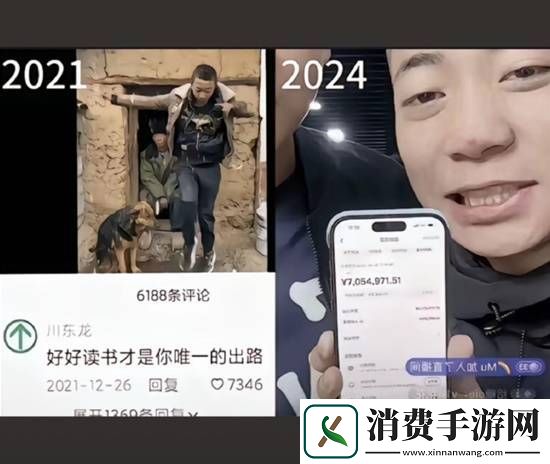 不露胳膊和腿的女角色