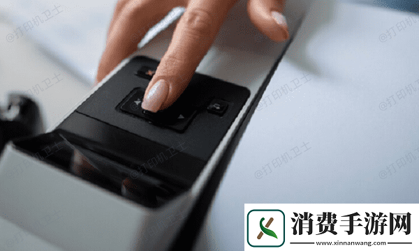 打印机已连接但是不可用怎么办