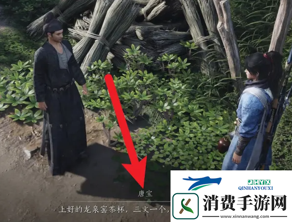 燕云十六声调律石有什么用