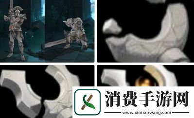 原神黑石湮落与白石下的任务攻略