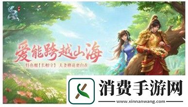 剑与远征炽流戈壁攻略路线详解：最佳通关策略与路线图：趣味社交体验
