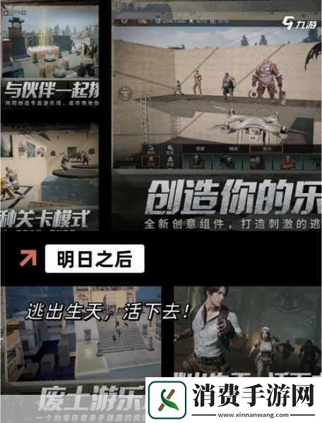 2025年手游战场价格战硝烟何时散玩家视角深度剖析