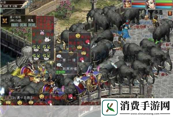大话西游3玩家遭遇账号隔离风波真相何在