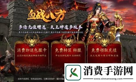 探索开心消消乐隐藏关的秘密-揭开游戏背后的乐趣与挑战