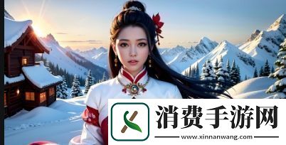 你是否也曾在情感困境中选择“装睡”-如何打破情感中的伪装与逃避：探索内心深处的真实想法