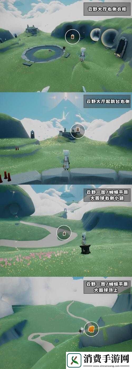 光遇追忆季新地图入口位置在哪里？详细攻略带你轻松找到入口