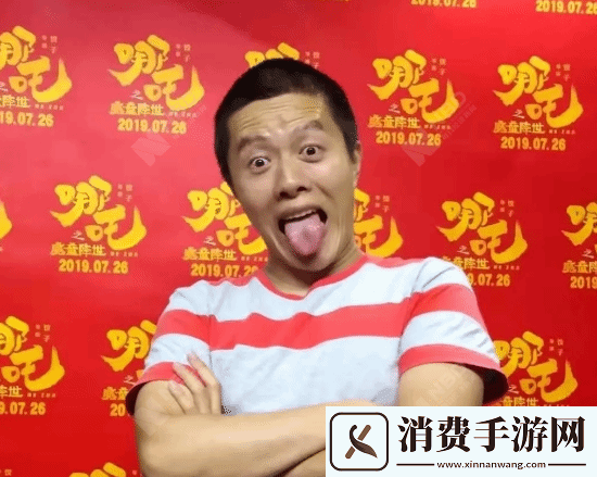 哪吒导演饺子曾是药学生半路出家-曾被质疑不干正经工作做动画