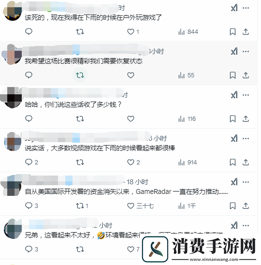 刺客信条：影雨天效果引热议：到底是什么水平