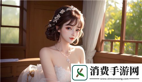 亚洲人做受❌❌❌高潮：公翁的大龟勇往直前-秀婷苏玥束手无策