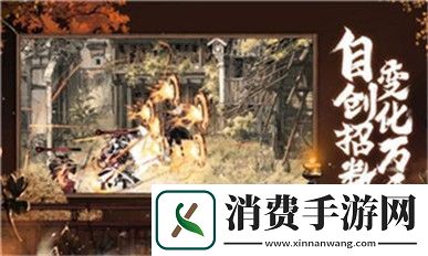 常见任务的完成：无主之地2标志位置详解及获取攻略指南