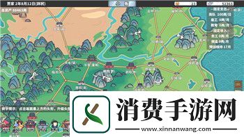 饥荒如何存档联机版手机-探索联机版存档的技巧与解决方案