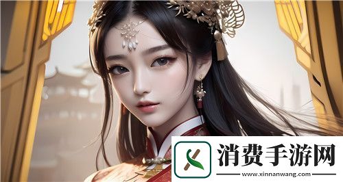 高清免费观看在线人数：777cos动画让人直呼从国漫小透明到国际舞台！资讯速递