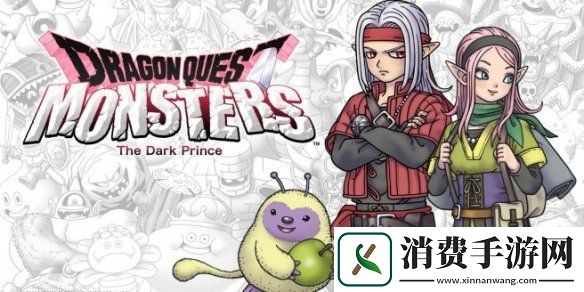 SE社开启3月Switch游戏促销：众多大作达到史低价格！