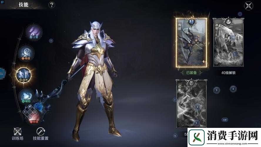 黑暗之潮契约：哪个职业能挑战极限-成为最强霸主