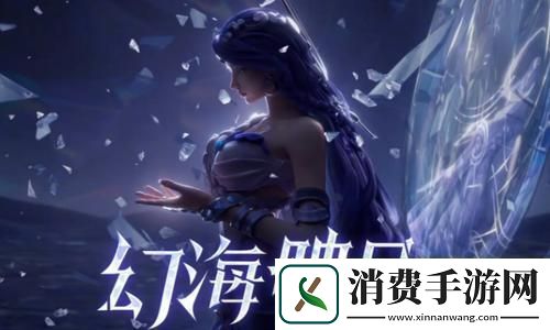 探索游戏角色COS服装定制的无限可能-打造独一无二的角色形象！