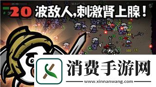 鬼谷八荒存档导出导入技巧分享-助你轻松管理角色进度与装备