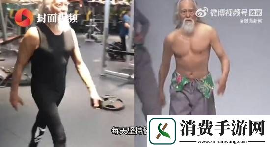 哪吒之魔童闹海无量仙翁配音竟已有89岁