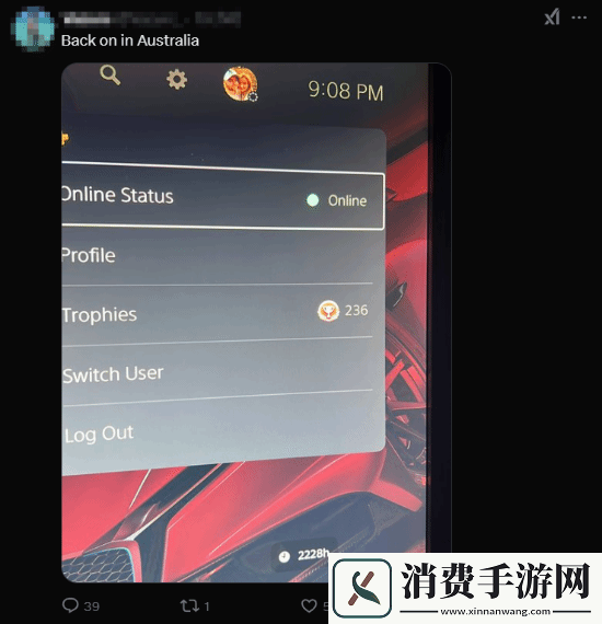 晨报