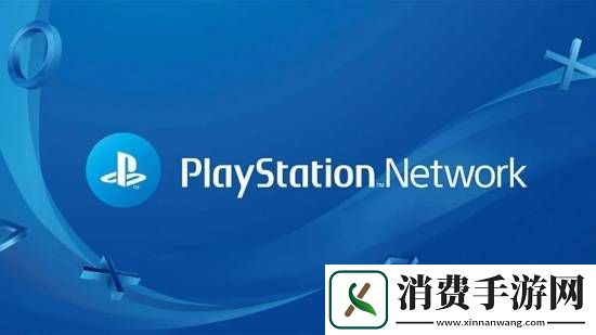 PSN全球大宕机超12小时！索尼仍未公布恢复时间