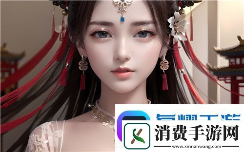 精产国品一二三产区区大学如何推动地方经济和产业发展麻生游戏攻略