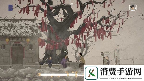 山海旅人剧情介绍一览