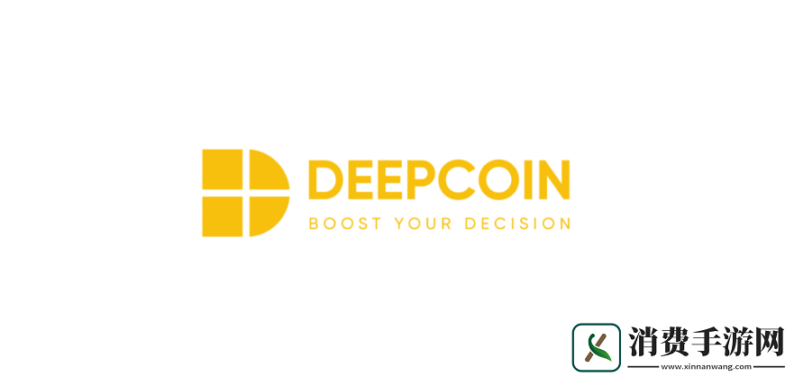 Deepcoin交易所公司背景、安全性、平台特色、全球排名及优缺点介绍