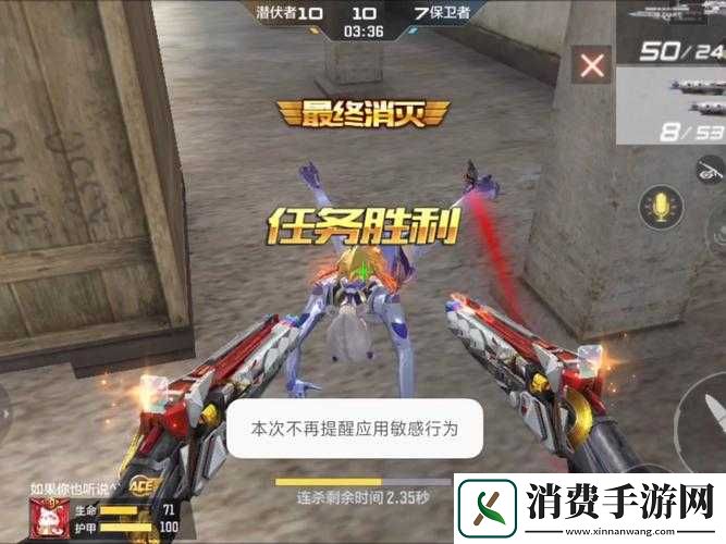 菜鸟逆袭必看天天乱斗手游零基础速成攻略：如何三天突破战力瓶颈制霸竞技场？