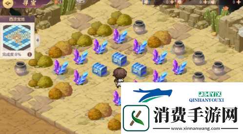 三国志幻想大陆塞外西凉寻宝怎么玩