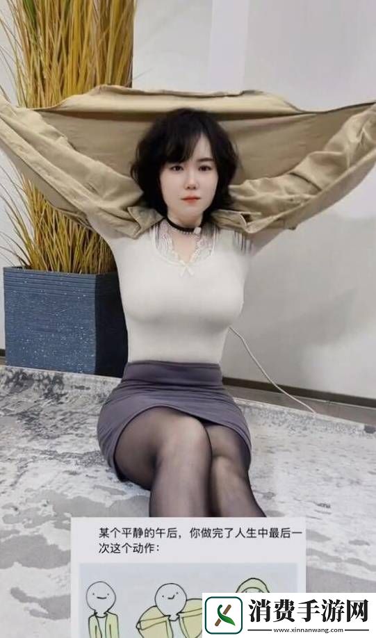 终于忽悠她穿上了过膝袜