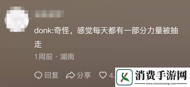 美女主播吸粉数十万