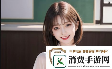 少女たちよ在线观看动漫游戏免费-如何享受精彩内容