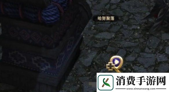 ff14新事业图拉尔旅行公司怎么过