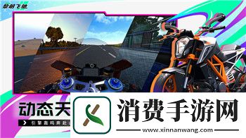 只只大冒险steam联机：全新多人模式带来不一样的合作冒险体验