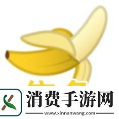 美女主播吸粉数十万