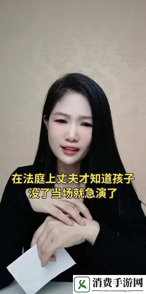 妻子同意下三个人可以同住一屋吗-探讨现代家庭关系的多样性